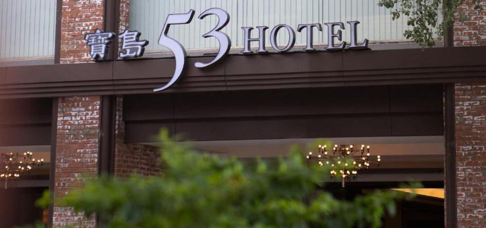 53 Hotel Taichung Exterior foto