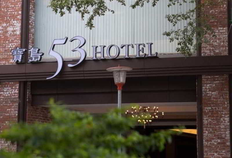 53 Hotel Taichung Exterior foto